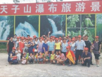 3 3/公司形象
